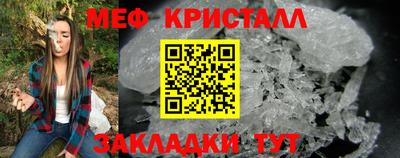 mdpv Пенза