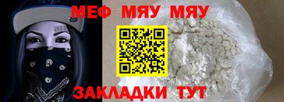 каннабис Пушкино