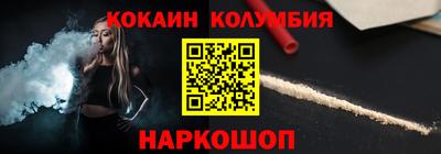 МДПВ Пугачёв