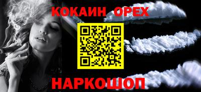 mdpv Пенза