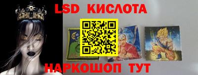 PSILOCYBIN Пыть-Ях