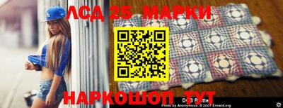 крисы Первоуральск