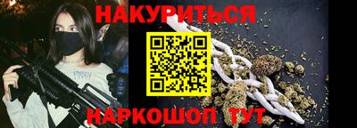 прущие грибы Партизанск