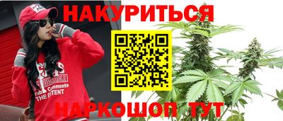mdpv Пенза