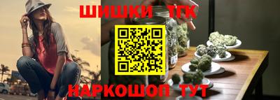 PSILOCYBIN Пыть-Ях