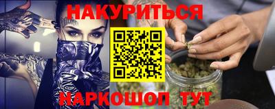 МДПВ Пугачёв
