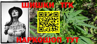 крисы Первоуральск