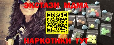 МДПВ Пугачёв