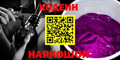крисы Первоуральск