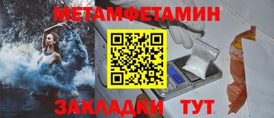 МДПВ Пугачёв