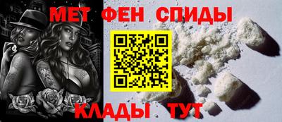 крисы Первоуральск