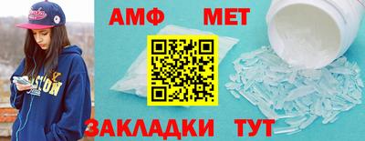 крисы Первоуральск