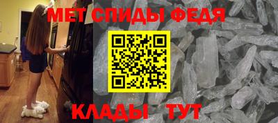 mdpv Пенза