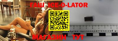 mdpv Пенза