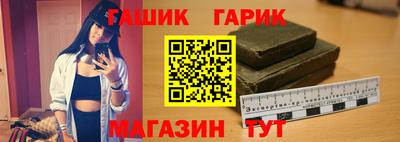 mdpv Пенза