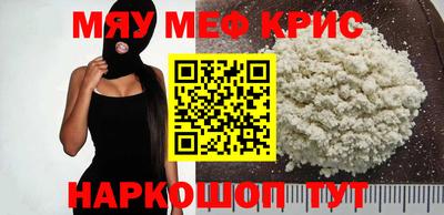 PSILOCYBIN Пыть-Ях