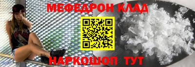 каннабис Пушкино